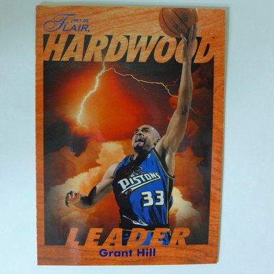 ~ Grant Hill ~NBA球星 1997-98年FLAIR HARDWOOD LEADER 閃電特殊卡