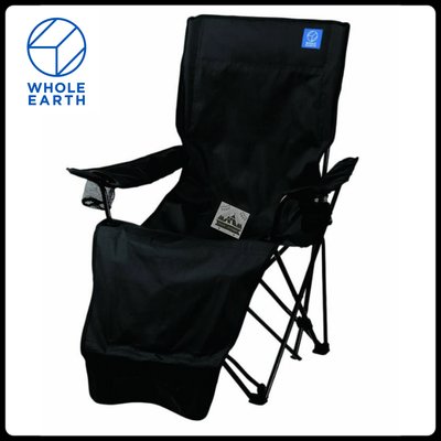 🔥三段式躺椅🔥日本 WHOLE EARTH【樂活登山露營】黑色 三段式 躺椅 午休躺椅 躺椅 三段式 露營椅