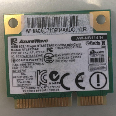 AzureWave AW-NB114/H 筆電無線網卡