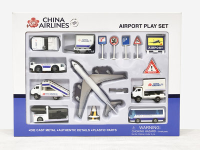 中華航空 CHINA AIRLINES 機場玩具組