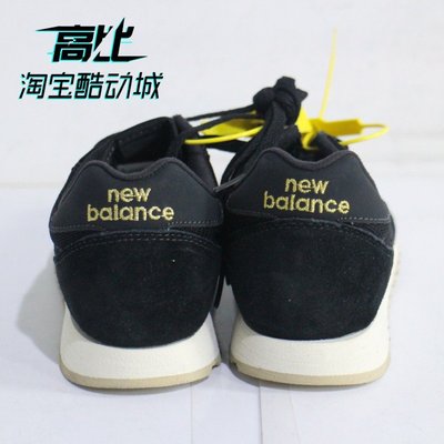 ❤袋鼠大牌購❤NEW BALANCE 520系列女拼接耐磨運動跑步鞋 WL520MR