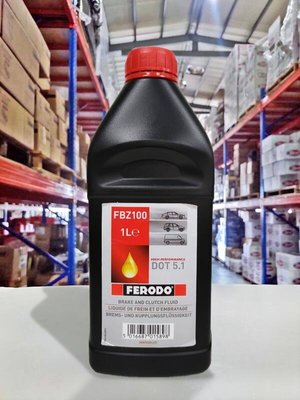 『油工廠』FERODO FBZ100 DOT 5.1 高性能煞車油 博士 ATE