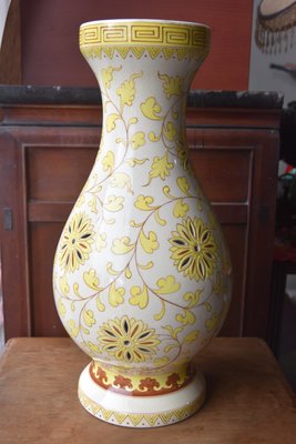 【大和舊貨】早期 中華陶瓷 之章 鏤空花瓶/陶瓷燈 高49公分