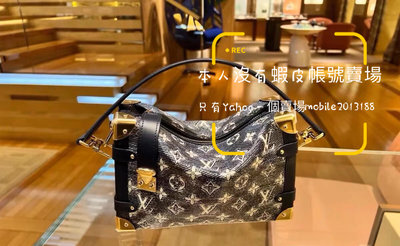 原單a貨Louis Vuitton M46358 side trunk pm 手袋手提包老花尺寸： 21x14x6cm - LuxuryGZ
