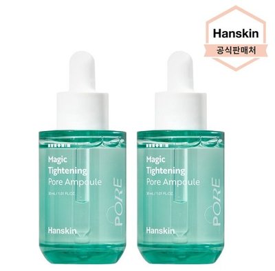 【Hanskin】新上市~魔法緊緻毛孔安瓶1+1／韓國官網直購。特價1050╭☆WaWa韓國美妝代購☆╮