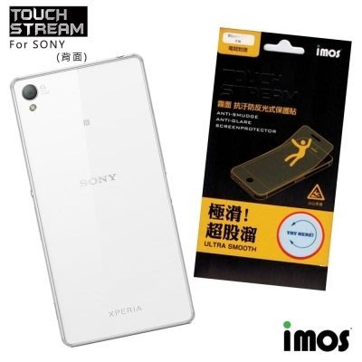 iMos Touch Stream Sony Xperia Z5 背面 霧面 背部保護貼 背貼 超股溜 附鏡頭貼