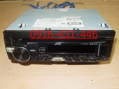 JVC KD-R862BT CD/MP3/WMA/AUX/USB/iPhone 藍芽主機 附線組