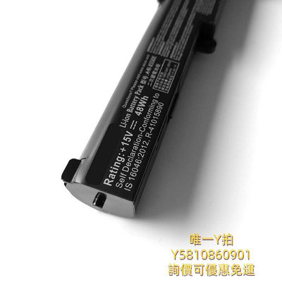 筆電電池適用華碩ASUS A41-X550E X550ZE X550DP K555Z K550D 筆記本電池