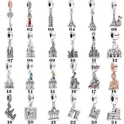 熱銷#Pandora吊墜s925迪斯士尼城堡埃菲爾鐵塔吊件吊墜手鏈珠子