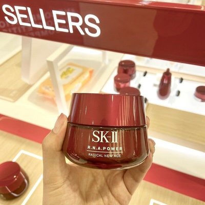 【正品】SK-II SK2 活膚霜修護精華霜 新版RNA 超肌能緊緻活膚霜 大紅瓶面霜 80g