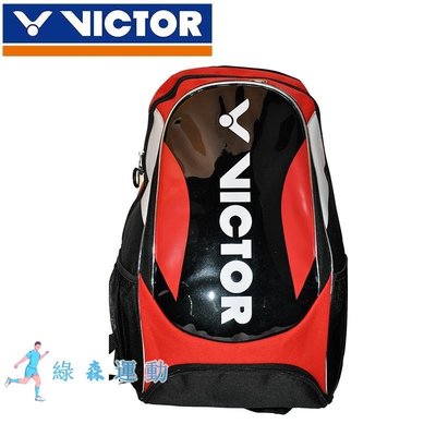 【優選 羽毛球包 運動包】羽球袋 victor VICTOR/勝利 羽毛球包運動背包 雙肩背包羽球裝備包BR5002