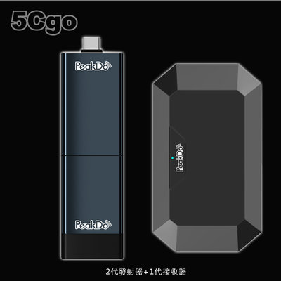 5Cgo【智能】 PeakDo磁吸式毫米波HDMI投屏器家用會議室手機筆記本連接電視投影switch 即插即用 含稅