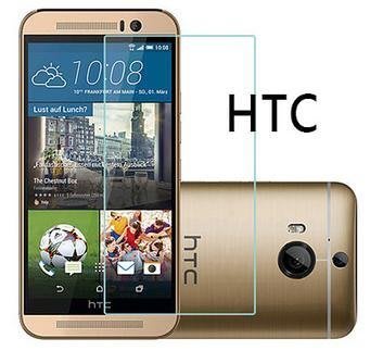 ㊣ HTC M7 M8 M9 M9+ EYE E8 E9 E9+ A9 X9 蝴蝶 ONE MAX 鋼化玻璃保護貼
