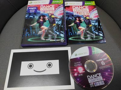 收藏品 絕版經典遊戲 XBOX360 舞動全身 DANCE CENTRAL 英文版 書房