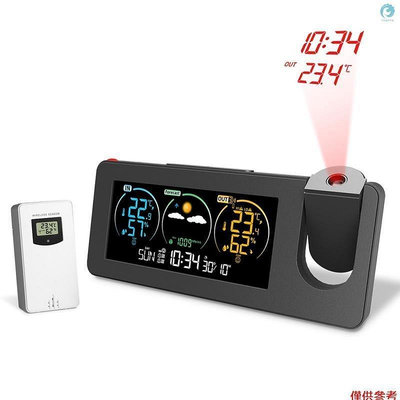 FJ3538新款電子投影鐘氣象站天氣預報溫濕度彩屏數字鬧鐘
