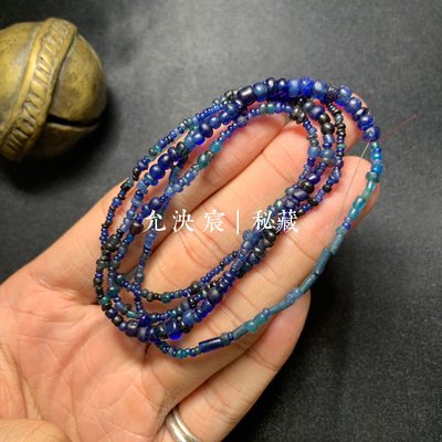 （已蒙收藏）古董琉璃珠 老琉璃 綻藍色 百年以上 項鍊珠串