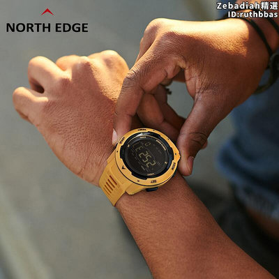 NORTH EDGE戶外手錶MARS超輕時尚防水電子錶計步登山徒步背光手錶