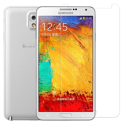 Samsung螢幕保護貼三星Note3鋼化膜N9008 N9005 N9006 N9002手機高清玻璃貼膜保護膜