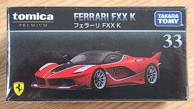【現貨】全新日本原裝Tomica Premium多美小汽車 No.33 Ferrari FXX K 法拉利