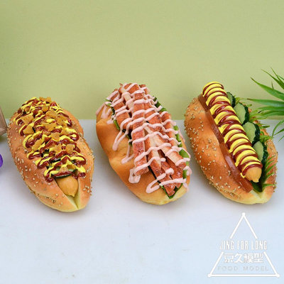 仿真模型 拍攝道具仿真美式熱狗模型小龍蝦三明治漢堡餐廳廚柜展示樣品裝飾模具定制