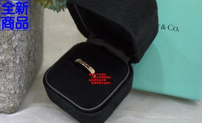 優買二手精品名牌店 TIFFANY &amp; CO 蒂芬妮 LOGO 玫 瑰 750 18 K 金 鑽戒 戒 戒指 鑽石 全新