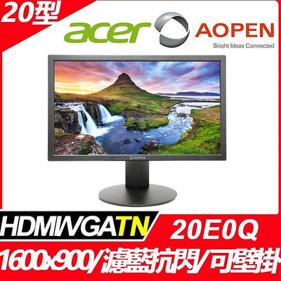 acer Aopen 20E0Q bi 20吋 液晶螢幕 不閃屏 濾藍光 HDMI 螢幕