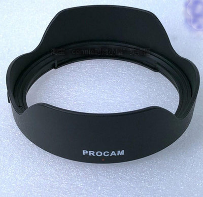 小青蛙數位 SIGMA 24mm 1.8 EX DG LH825-03 遮光罩 可反扣 77mm 太陽罩
