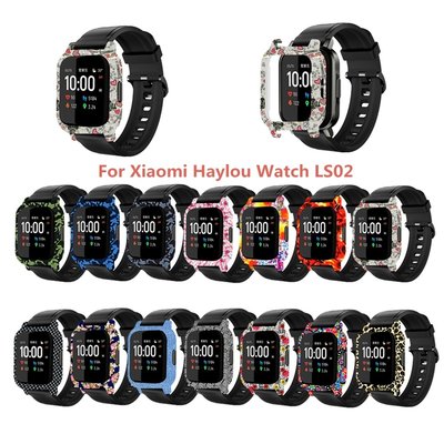 彩繪錶殼 適用於 小米有品 Haylou Solar LS02智慧手錶保護殼 PC殼保護框