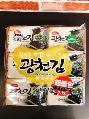 韓國海苔 休閒零食 韓系零食 廣川 百濟海苔