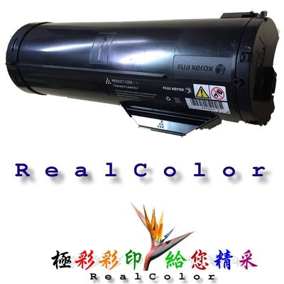 台灣工廠製原廠料可開發票 FUJIXEROX DocuPrint P455d/M455df 黑色環保匣 CT201948