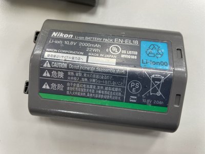 Nikon EN-EL18 原廠電池 中古