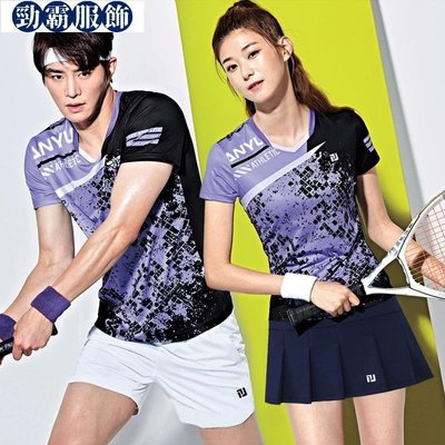羽球衣 羽球服 新款羽毛球服套裝男女短袖上衣速乾衣網球服乒乓球訓練服團隊印字-勁霸服飾