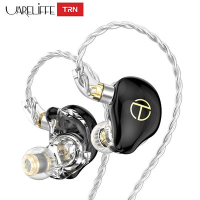 Uareliffe TRN ST7 混合入耳式監聽器 2DD+5BA 好低音有線耳機帶替換線 HiFi 調諧降噪音樂耳機