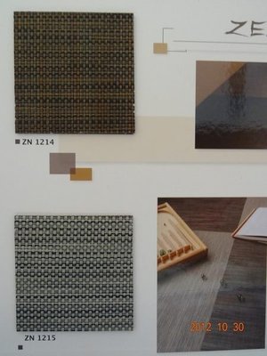 時尚塑膠地板賴桑~ ZEN系列~ 編織毯塑膠地板60cmx60cm厚度3.0mm~每坪只要2700元(新發售)