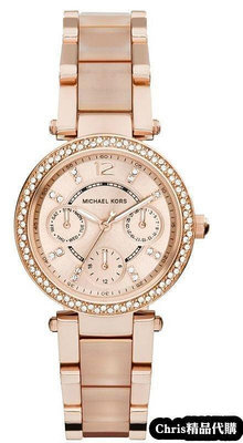 現貨代購 Michael Kors 經典手錶 水鑽 陶瓷 三環 手錶 腕錶 MK6110 可開發票