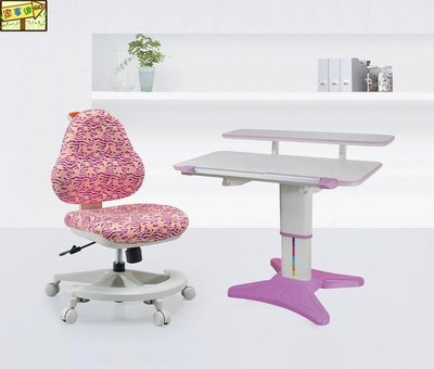 [家事達] OA-679-1 天使兒童成長書桌 -粉紅 色 特價 不含椅