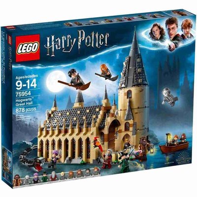 [香香小天使]LEGO 樂高 75954 哈利波特系列 霍格華茲大廳Hogwarts Great Hall