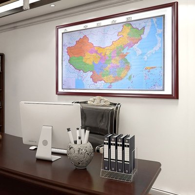 地圖中國世界地圖墻面裝飾大尺寸帶框山東上海定制掛圖辦公室掛畫開心購 促銷 新品