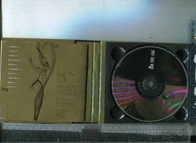 紙盒版  潘越雲 A-PAN 同名專輯  LOGISTIC 二手CD   2007