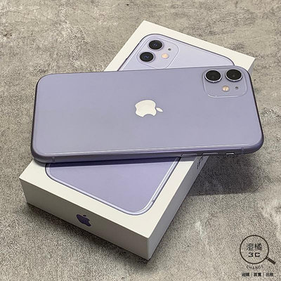 『澄橘』Apple iPhone 11 128G 128GB (6.1吋) 紫《3C租借 歡迎折抵》A68852
