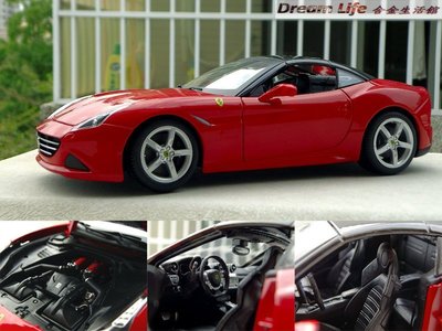 【Maisto 精品】1/18 Ferrari California T 法拉利 超級跑車~全新特惠價!!~