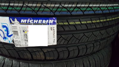+超鑫輪胎鋁圈+ MICHELIN 米其林 LATITUDE TOUR HP 255/55-18