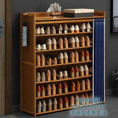 鞋櫃鞋櫃家用門口外鞋架子室內好看臥室簡約現代簡易防塵非實木經濟型