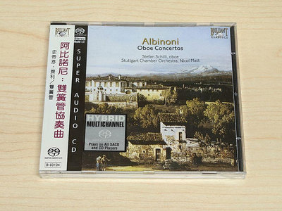 【駱克二手古典CD】ALBINONI OBOE CONCERTOS STEFAN SCHILLI NICOL MATT SACD 全新未拆