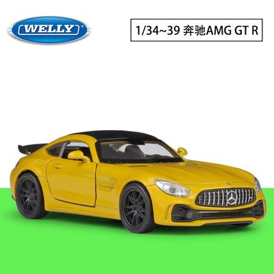 現貨汽車模型機車模型擺件WELLY威利1：36奔馳Mercedes-AMG GT R仿真合金汽車模型回力車賓士
