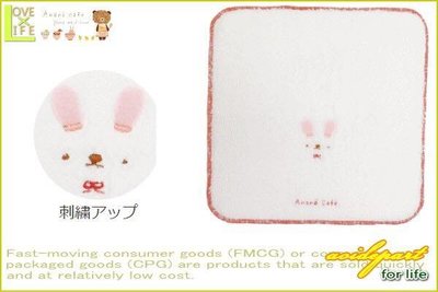 日本嬰兒用品品牌Anano Cafe 可愛四方小手巾