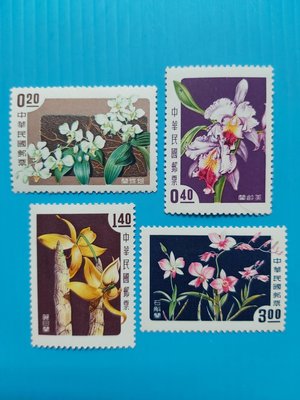 47年台灣花卉郵票 回流上品～FX 請看說明   043