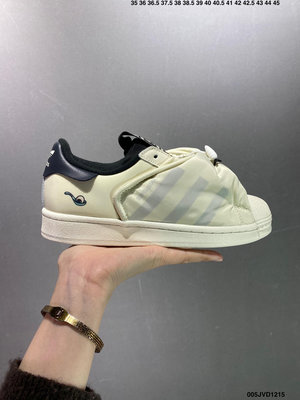 【阿明運動館】公司級melting sadness x adidas originals Super