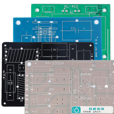 。音箱分頻器二分玻纖PCB板線y路板分音器音響電路板三分頻通用板.