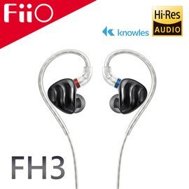 【風雅小舖】【FiiO FH3 一圈兩鐵三單元MMCX單晶銅鍍銀可換線耳機】